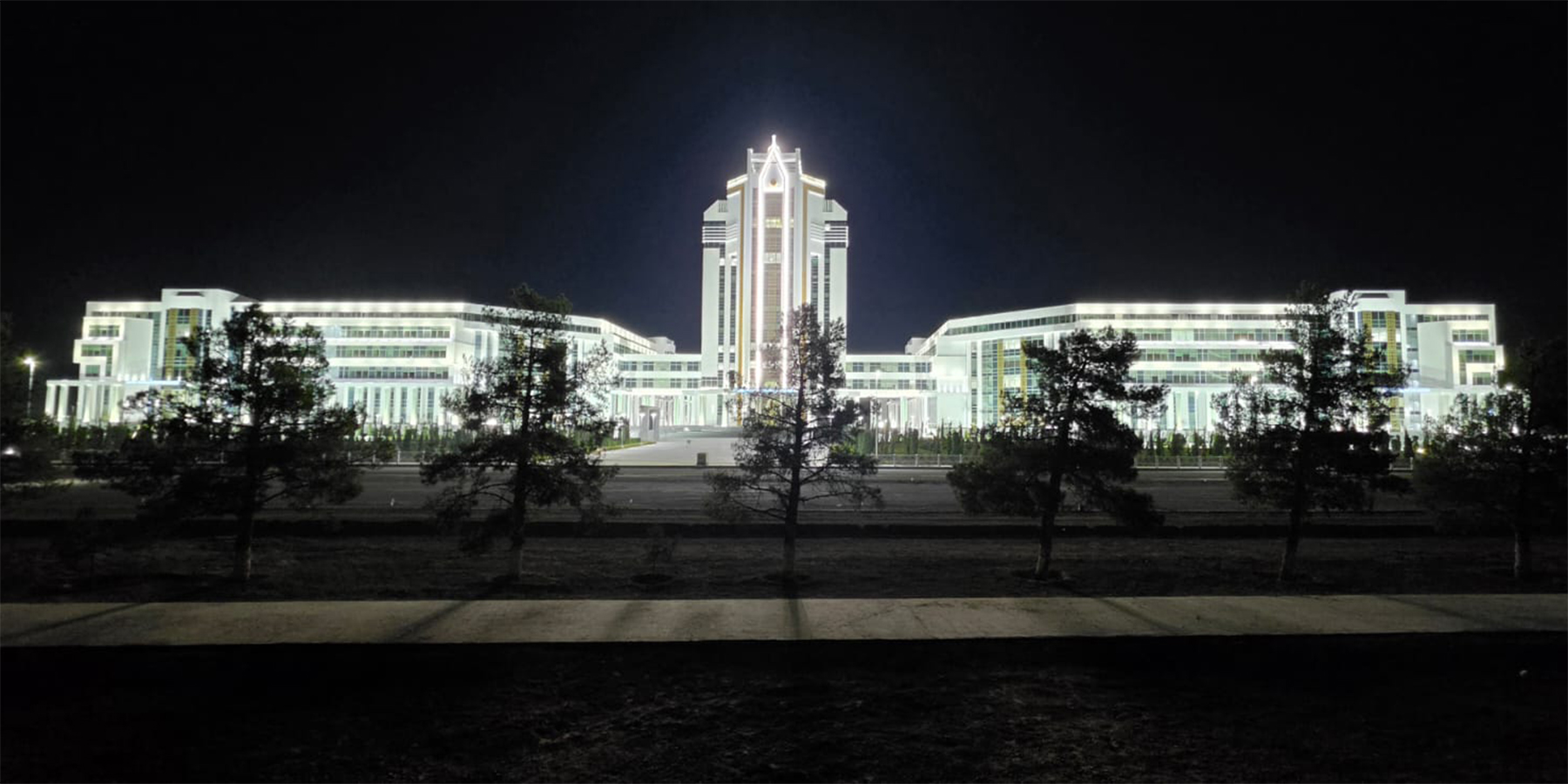 Aşkabat Üniversitesi