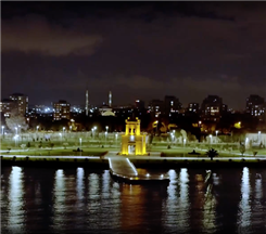 Baruthane Millet Bahçesi