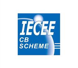 CB Test Sertifikası