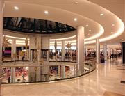 Carrefour AVM - Bursa