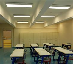 FMV Feyziye Mektepleri