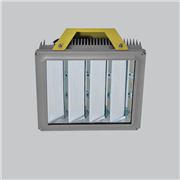 LED Tünel Armatürü