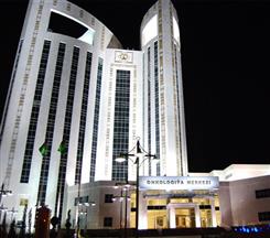 Türkmenistan Onkoloji Hastanesi